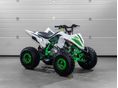 HIGHPER Draconis 125 Gyerek Quad