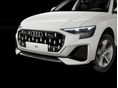 AUDI Q8 2026 - 2