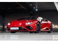 LAMBORGHINI EGYÉB 2021 - 11