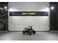 HIGHPER ATV-8 2025/6 - 3