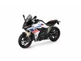 BMW R 1300 RS 2026/7 - 2