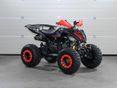 HIGHPER Draconis 200 Quad