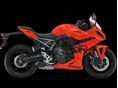 SUZUKI GSX 8 R 2026 RENDELHETŐ! TESZTVEZETÉSSEL! 6 év garancia. Autó-motor beszámítás