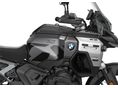 BMW R 1300 GS 2025/5 - 3