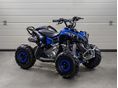 HIGHPER RENEGADE 2025/6 - 3