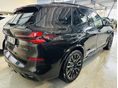 BMW X5 2025/2 - 5