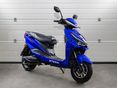 Z-TECH ZT-52B 2025/6 - 2