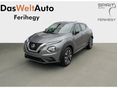 NISSAN JUKE 2022/12 - 1