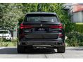 BMW X5 2025/7 - 5