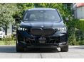BMW X5 2025/7 - 2