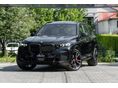 BMW X5 2025/7 - 1
