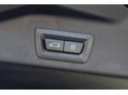 BMW X5 2025/7 - 27