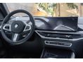 BMW X5 2025/7 - 8