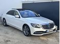 MERCEDES-BENZ S 400 2019/7 - 3