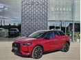 Eladó DS DS 3 CROSSBACK E-Tense 54kWh Opera Magyarországi/Szervizkönyv/Garancia 8 990 000 Ft