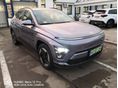 HYUNDAI KONA 2024/8 - 2