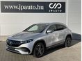 MERCEDES-BENZ EQA 2025/1 - 1