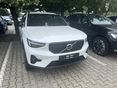 VOLVO XC40 2.0 [B3] MHEV Plus Dark DCT KÉSZLETRŐL KIEMELT BUSINESS KEDVEZMÉNNYEL