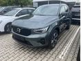 VOLVO XC40 2.0 [B4] MHEV Ultra Dark DCT KIEMELT KEDVEZMÉNNYEL MAGÁNSZEMÉLYEK RÉSZÉRE IS 11. HÓBAN ÁTVEHETŐ