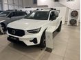 VOLVO XC40 2.0 [B4] MHEV Plus Dark DCT NOVEMBERI BEÉRKEZÉSSEL KIEMELT KEDVEZMÉNNYEL