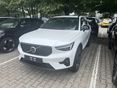 VOLVO XC40 2.0 [B3] MHEV Plus Dark DCT KÉSZLETRŐL KIEMELT BUSINESS KEDVEZMÉNNYEL