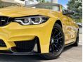 BMW M4 DKG CABRIO / INDIVIDUAL / SPEEDGELB / ZAOW OPAL-WEISS / LCI / HARMAN/KARDON / HUD