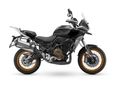 QJMOTOR SRT 700 SX TESZTMOTOR ELÉRHETŐ!