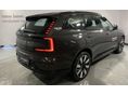 VOLVO EX90 2025/1 - 3