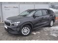 SKODA KODIAQ 2025/12 - 1