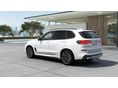 BMW X5 2025/12 - 2
