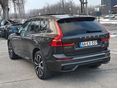 VOLVO XC60 2022/11 - 6