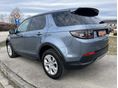 LAND ROVER DISCOVERY SPORT 2021/4 - 3