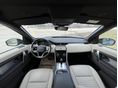 LAND ROVER DISCOVERY SPORT 2021/4 - 10