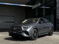 MERCEDES-BENZ GLE-OSZTÁLY 2026 - 2