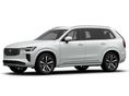 VOLVO XC90 2.0 [B5] MHEV Core Geartronic (7 személyes ) Rendelhető! Egyedi ajánlat magán és céges vásárlók részére
