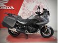 HONDA NT 1100 D KÉSZLETÜNRKŐL!2026-os modell! SHOWA Elektromos futómű!
