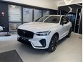 VOLVO XC60 2.0 [T6] Plus Dark AWD Geartronic MAGÁNSZEMÉLYEKNEK IS! ÁFÁS ÁR! NAGY FELNI! VONÓHOROG! KÉSZLETEN!