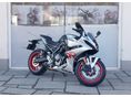 SUZUKI GSX 8 R AKCIÓS! 2.99% THM! OLDALTÁSKÁKKAL! TESZTVEZETÉS! 6 év garancia. Autó-motor besz