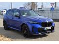 BMW X5 2025/5 - 2