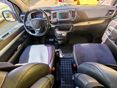 TOYOTA PROACE 2022/6 - 9