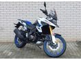 SUZUKI V-STROM 1050 DE ÚJ SZÍNEKBEN! TESZTVEZETÉSSEL! 6 év garancia