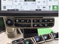 JOHN DEERE 2021/6 - 18