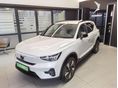 VOLVO EX40 2025/6 - 3