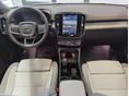 VOLVO EX40 2025/6 - 12