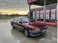 MITSUBISHI GALANT 1991/5 - 2