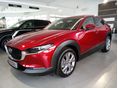 MAZDA CX-30 2.5 e-Skyactive Exclusive-Line (Automata) NAVI! Carplay/Android Auto! Mo-i!Márkakereskedésből!