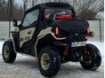 CAN-AM MAVERICK 2019/11 - 3