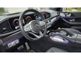 MERCEDES-BENZ GLS 400 2020/5 - 9