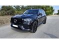 MERCEDES-BENZ GLS 400 d 4Matic 9G-TRONIC (7 személyes )