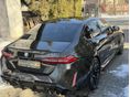 BMW M5 2025/11 - 6